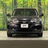 honda vezel 2016 -HONDA--VEZEL DAA-RU3--RU3-1131299---HONDA--VEZEL DAA-RU3--RU3-1131299- image 15