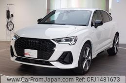 audi q3 2024 CFJ1481673