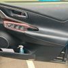 toyota harrier 2014 CFJ1657555 image 26
