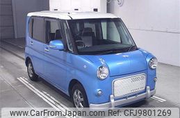 daihatsu tanto 2010 -DAIHATSU 【後日 】--Tanto L375S-0255087---DAIHATSU 【後日 】--Tanto L375S-0255087-