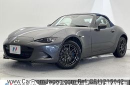 mazda roadster 2022 quick_quick_ND5RC_ND5RC-700038