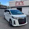 toyota alphard 2018 CFJ1737740 image 18