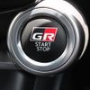 toyota 86 2022 CFJ1575536 image 11