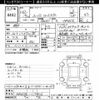 mazda roadster 1990 CFJ1536876 image 3
