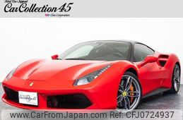 ferrari 488-gtb 2016 quick_quick_ABA-F142B_ZFF79AMJ000217055