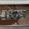 toyota spade 2012 CFJ1812883 image 10