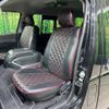 toyota hiace-wagon 2016 -TOYOTA--Hiace Wagon CBA-TRH214W--TRH214-0045536---TOYOTA--Hiace Wagon CBA-TRH214W--TRH214-0045536- image 9