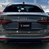 audi a4 2021 -AUDI--Audi A4 3CA-8WDEZ--WAUZZZF49MA023012---AUDI--Audi A4 3CA-8WDEZ--WAUZZZF49MA023012- image 14
