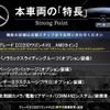 mercedes-benz c-class-station-wagon 2022 -MERCEDES-BENZ--Benz C Class Wagon 3CA-206204C--W1K2062042F052272---MERCEDES-BENZ--Benz C Class Wagon 3CA-206204C--W1K2062042F052272- image 2