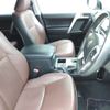 toyota land-cruiser-prado 2017 ENHANCEAUTO_1_ea273312 image 11
