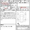 toyota regiusace-van 2015 quick_quick_LDF-KDH206V_KDH206-8086210 image 21