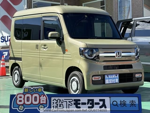 honda n-van 2022 -HONDA--N VAN 5BD-JJ1--JJ1-3110256---HONDA--N VAN 5BD-JJ1--JJ1-3110256- image 1