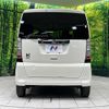honda n-box 2014 CFJ1726606 image 15