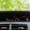 toyota prius-α 2012 quick_quick_DAA-ZVW41W_ZVW41-3145370 image 13