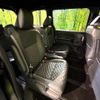 toyota voxy 2024 CFJ1586195 image 9