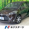toyota sienta 2020 quick_quick_NSP170G_NSP170-7249509 image 1