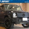 mercedes-benz g-class 2016 quick_quick_463348_WDB4633482X245367 image 1