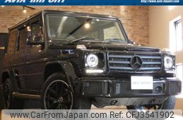 mercedes-benz g-class 2016 quick_quick_463348_WDB4633482X245367