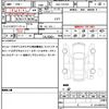 toyota crown 2022 CFJ1624517 image 19