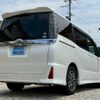 toyota voxy 2017 quick_quick_DBA-ZRR80W_ZRR80-0322860 image 5