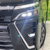 toyota voxy 2018 -TOYOTA--Voxy DBA-ZRR85W--ZRR85-0101076---TOYOTA--Voxy DBA-ZRR85W--ZRR85-0101076- image 13