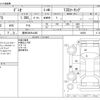 mazda demio 2016 -MAZDA 【豊田 500ﾐ4480】--Demio DBA-DJ3FS--DJ3FS-149356---MAZDA 【豊田 500ﾐ4480】--Demio DBA-DJ3FS--DJ3FS-149356- image 3