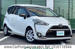 toyota sienta 2016 -TOYOTA--Sienta DBA-NSP170G--NSP170-7030933---TOYOTA--Sienta DBA-NSP170G--NSP170-7030933-