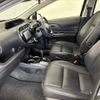 toyota aqua 2017 -TOYOTA--AQUA DAA-NHP10--NHP10-6646066---TOYOTA--AQUA DAA-NHP10--NHP10-6646066- image 18