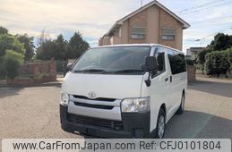 toyota regiusace-van 2017 -TOYOTA--Regius ace Van TRH200V--0265238---TOYOTA--Regius ace Van TRH200V--0265238-