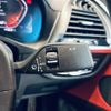 bmw x4 2020 -BMW--BMW X4 3DA-VJ20--WBAVJ920109C16617---BMW--BMW X4 3DA-VJ20--WBAVJ920109C16617- image 9