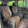 toyota alphard 2014 CFJ1727594 image 9