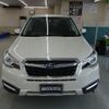 subaru forester 2016 -SUBARU 【札幌 303ﾏ6380】--Forester SJ5--083059---SUBARU 【札幌 303ﾏ6380】--Forester SJ5--083059- image 24