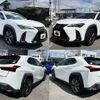 lexus ux 2018 -LEXUS--Lexus UX 6BA-MZAA10--MZAA10-2002994---LEXUS--Lexus UX 6BA-MZAA10--MZAA10-2002994- image 5