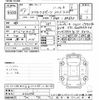 mazda axela 2015 -MAZDA--Axela BMEFS-200245---MAZDA--Axela BMEFS-200245- image 3