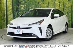 toyota prius 2022 quick_quick_ZVW51_ZVW51-6225204