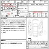 mazda axela 2016 quick_quick_BM2AP_BM2AP-100032 image 21