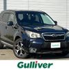 subaru forester 2013 -SUBARU--Forester DBA-SJG--SJG-009801---SUBARU--Forester DBA-SJG--SJG-009801- image 1