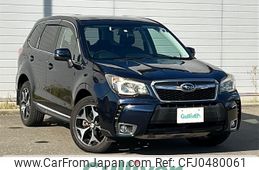 subaru forester 2013 -SUBARU--Forester DBA-SJG--SJG-009801---SUBARU--Forester DBA-SJG--SJG-009801-