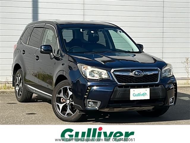 subaru forester 2013 -SUBARU--Forester DBA-SJG--SJG-009801---SUBARU--Forester DBA-SJG--SJG-009801- image 1