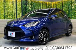 toyota yaris 2020 quick_quick_MXPA10_MXPA10-2008529