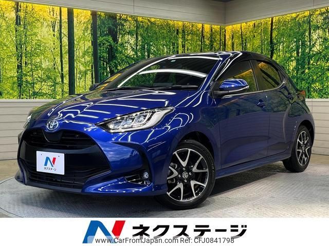 toyota yaris 2020 quick_quick_MXPA10_MXPA10-2008529 image 1