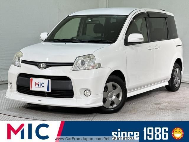 toyota sienta 2014 quick_quick_NCP81G_NCP81-5211092 image 1