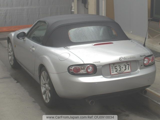 mazda roadster 2006 -MAZDA--Roadster NCEC-104246---MAZDA--Roadster NCEC-104246- image 2