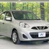 nissan march 2014 -NISSAN--March DBA-K13--K13-050669---NISSAN--March DBA-K13--K13-050669- image 17