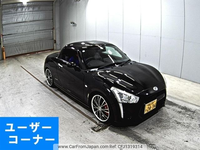 daihatsu copen 2014 -DAIHATSU 【岡山 581ひ2436】--Copen LA400K-0006588---DAIHATSU 【岡山 581ひ2436】--Copen LA400K-0006588- image 1