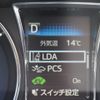 toyota crown 2016 CFJ1895682 image 22