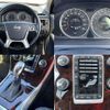 volvo v70 2013 CFJ1483182 image 3