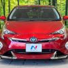 toyota prius 2016 -TOYOTA--Prius DAA-ZVW51--ZVW51-8021338---TOYOTA--Prius DAA-ZVW51--ZVW51-8021338- image 15