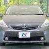 toyota prius-α 2011 quick_quick_ZVW40W_ZVW40-3005430 image 15