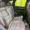 mazda cx-5 2020 CFJ1882361 image 9